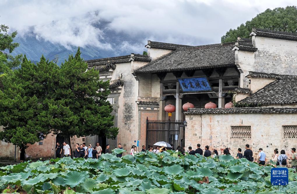 巴黎的地址